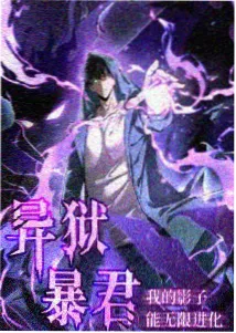 都市轻喜剧收藏卡片封面示意
